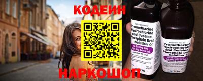 сатива Волжский