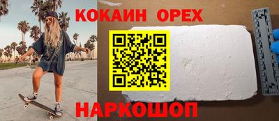 сатива Волжский