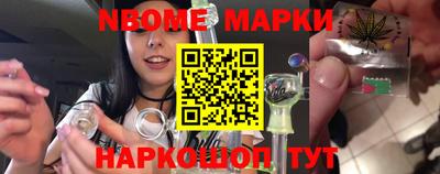 сатива Волжский
