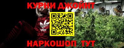 мефедрон VHQ Волжск