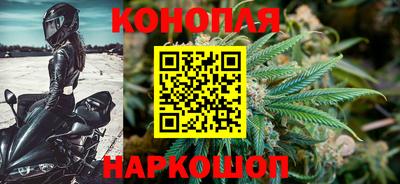 мефедрон VHQ Волжск