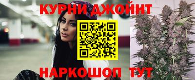 мефедрон VHQ Волжск