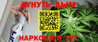 спиды Волгодонск