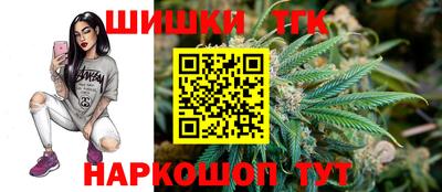 спиды Волгодонск