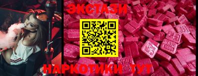 сатива Волжский