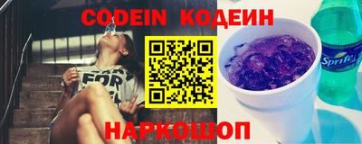 сатива Волжский