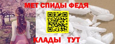 сатива Волжский