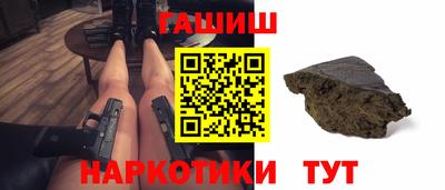 спиды Волгодонск