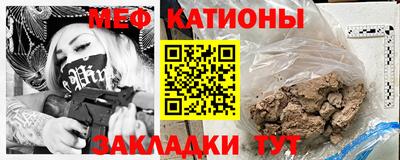 спиды Волгодонск