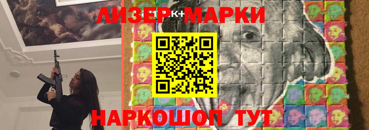 ЛСД экстази ecstasy  LSD-25 экстази  Мичуринск  Вход с VPN  Лсд 25 экстази ecstasy 